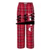 Innovation Lounge Pants - Unisex Thumbnail