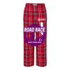 Innovation Lounge Pants - Unisex Thumbnail